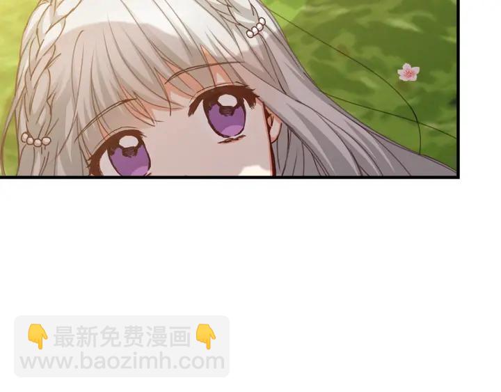 第43话 哥哥是“坏蛋”69