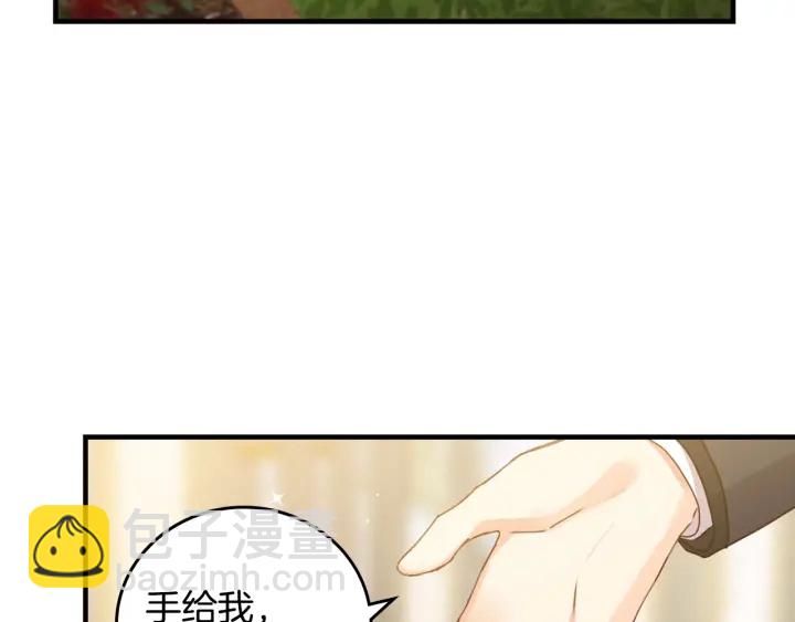 第43话 哥哥是“坏蛋”74