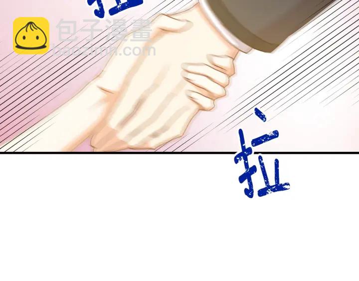 第43话 哥哥是“坏蛋”77