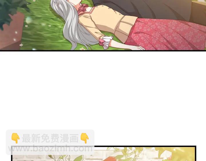 第43话 哥哥是“坏蛋”87