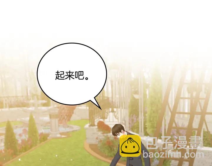 第43话 哥哥是“坏蛋”92