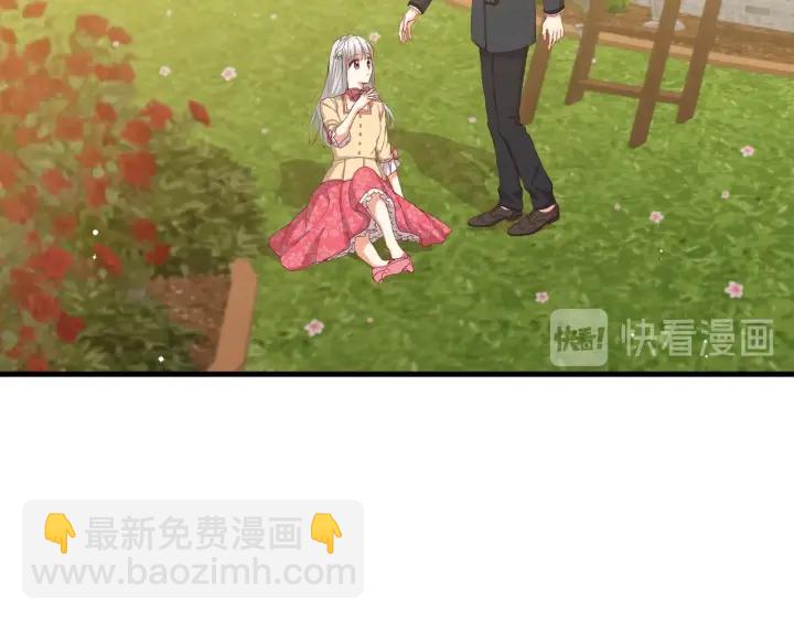 第43话 哥哥是“坏蛋”93