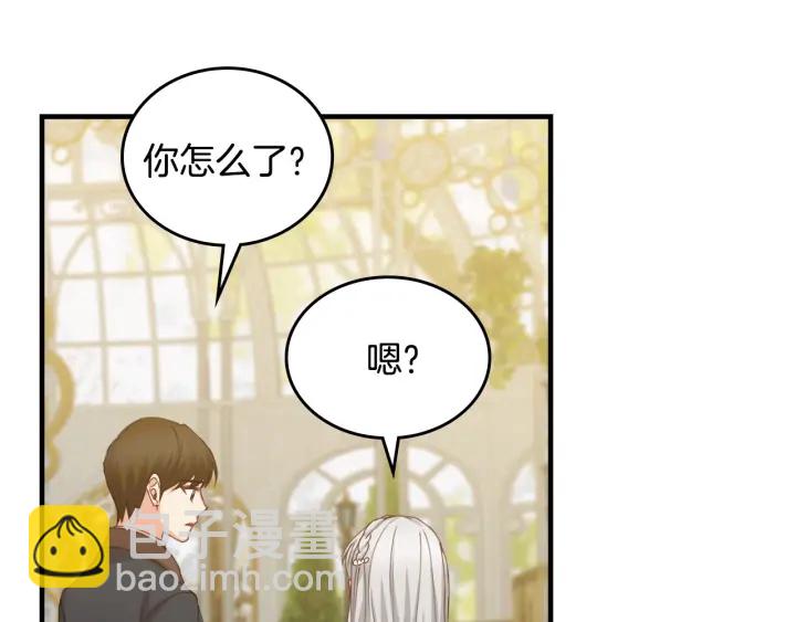 第43话 哥哥是“坏蛋”98