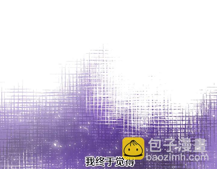 第44话 哥哥们醉酒谈心141