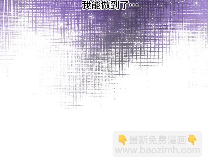 第44话 哥哥们醉酒谈心142