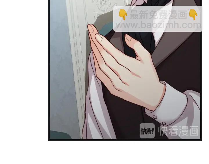 第44话 哥哥们醉酒谈心146