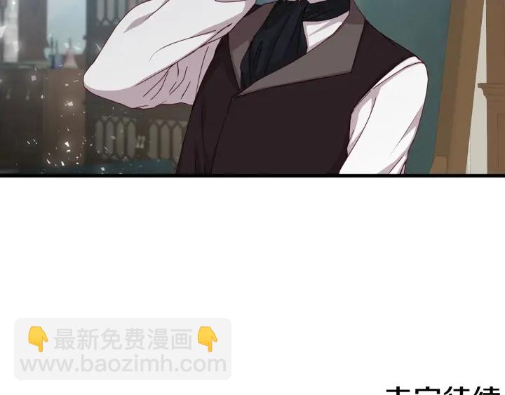 第44话 哥哥们醉酒谈心152
