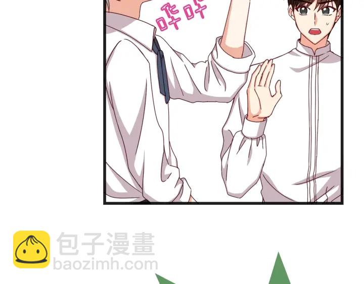 第44话 哥哥们醉酒谈心25