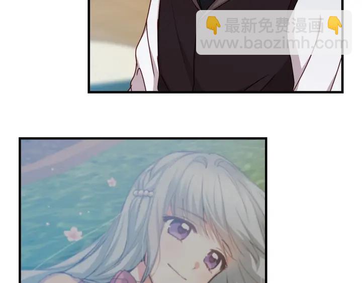 第44话 哥哥们醉酒谈心73