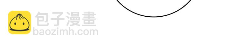 第44话 哥哥们醉酒谈心86