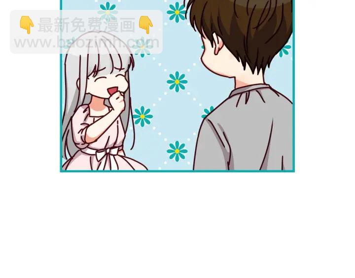 第45话 能否赐予我这份荣幸呢10
