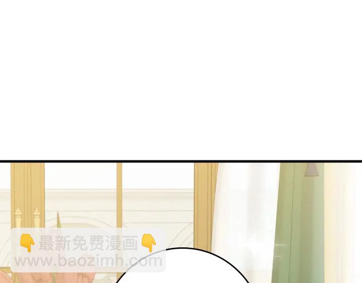 第45话 能否赐予我这份荣幸呢124