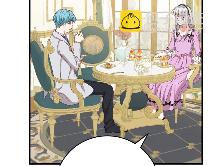 第45话 能否赐予我这份荣幸呢127