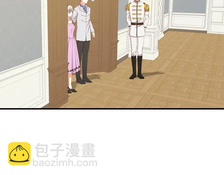 第45话 能否赐予我这份荣幸呢134
