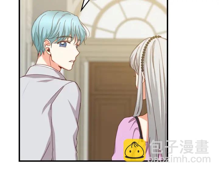 第45话 能否赐予我这份荣幸呢138