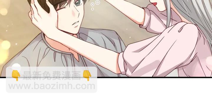 第45话 能否赐予我这份荣幸呢14