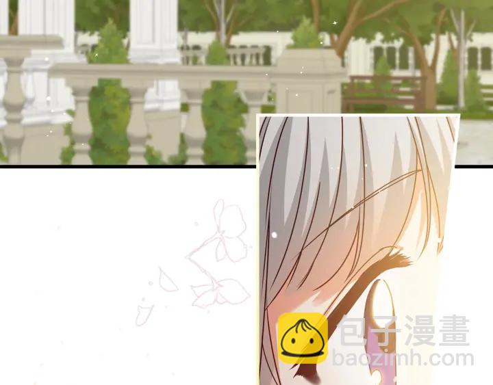 第45话 能否赐予我这份荣幸呢146