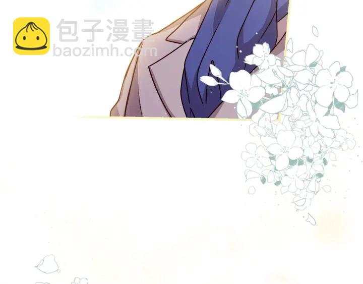 第45话 能否赐予我这份荣幸呢149