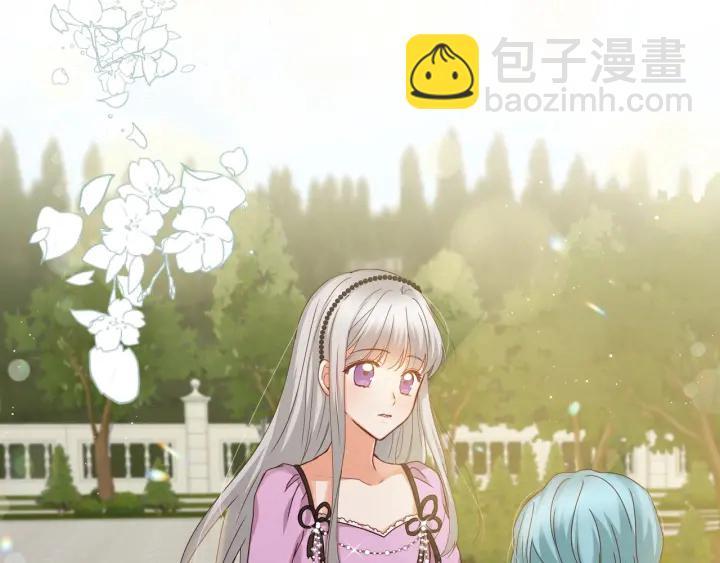 第45话 能否赐予我这份荣幸呢150
