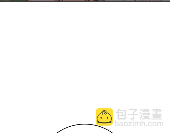 第45话 能否赐予我这份荣幸呢153