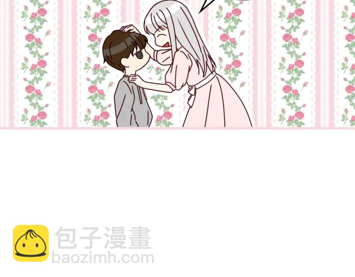 第45话 能否赐予我这份荣幸呢16