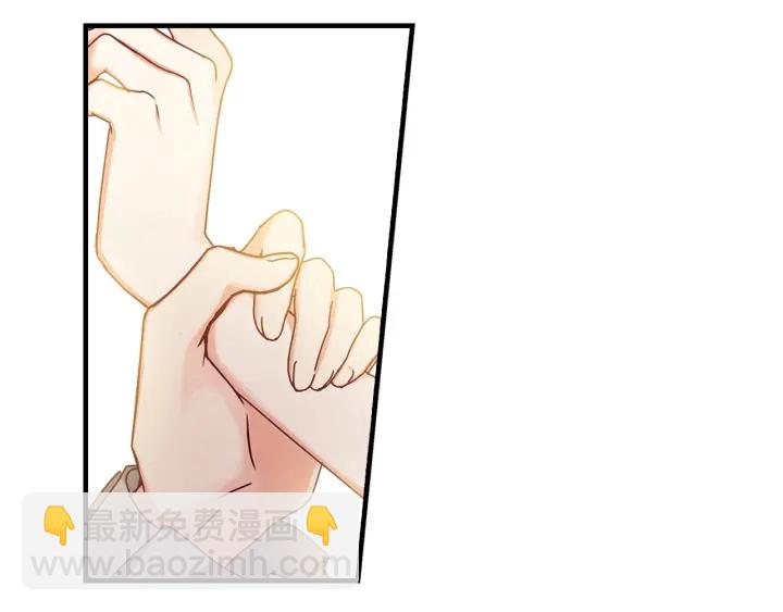 第45话 能否赐予我这份荣幸呢17