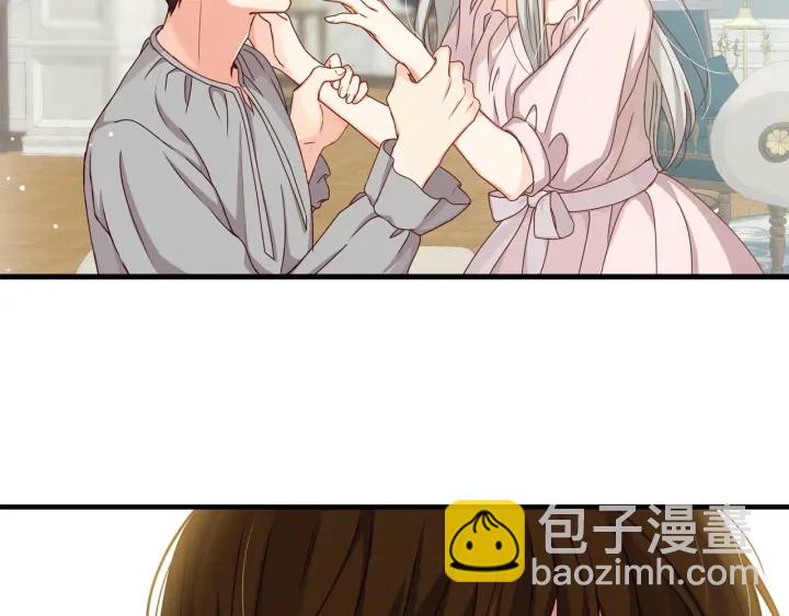 第45话 能否赐予我这份荣幸呢19