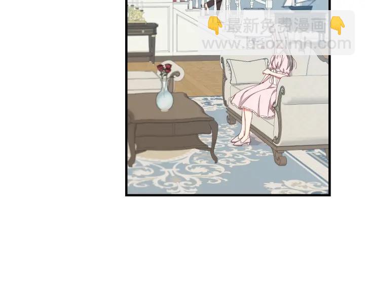 第45话 能否赐予我这份荣幸呢4