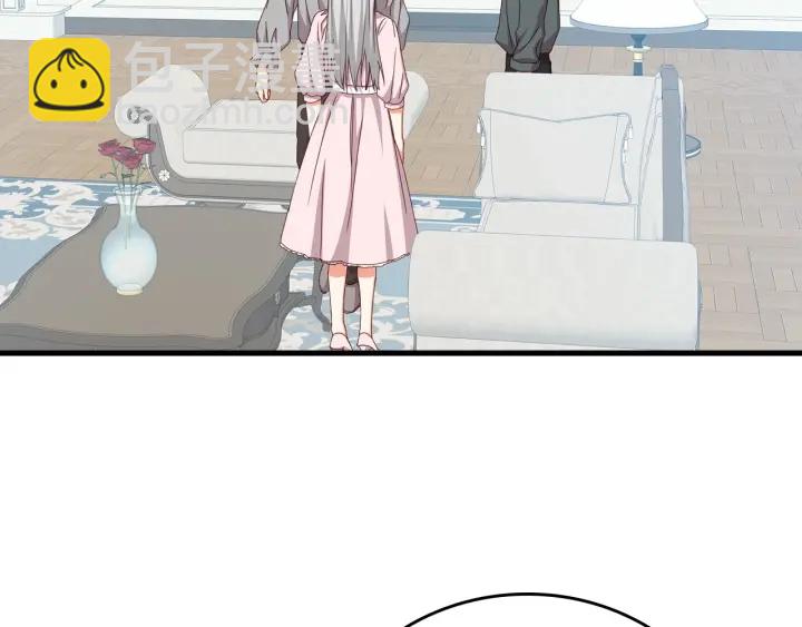 第45话 能否赐予我这份荣幸呢54