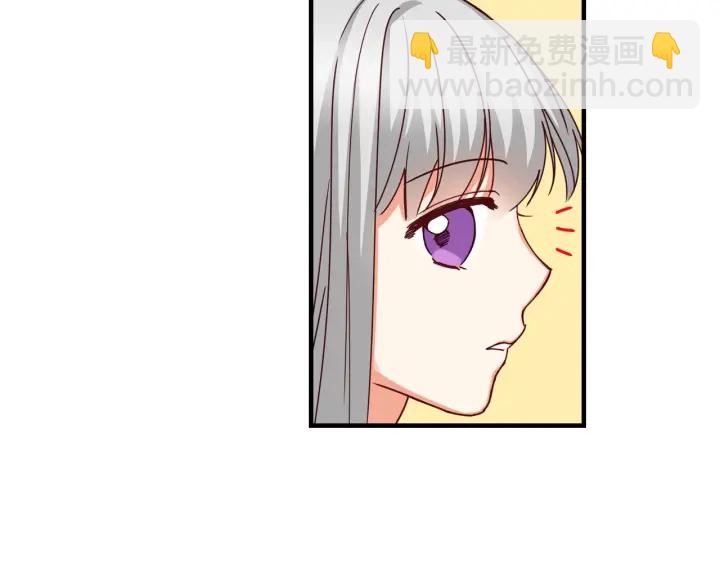 第45话 能否赐予我这份荣幸呢65