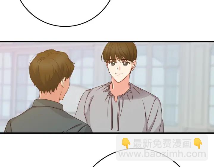 第45话 能否赐予我这份荣幸呢69
