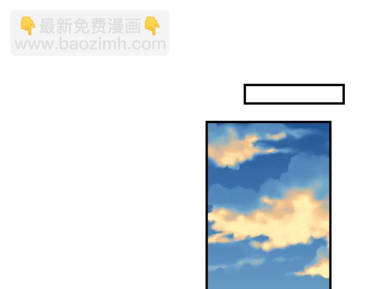 第45话 能否赐予我这份荣幸呢76