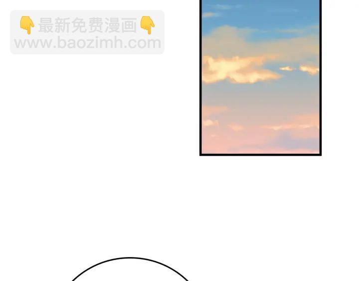 第45话 能否赐予我这份荣幸呢77