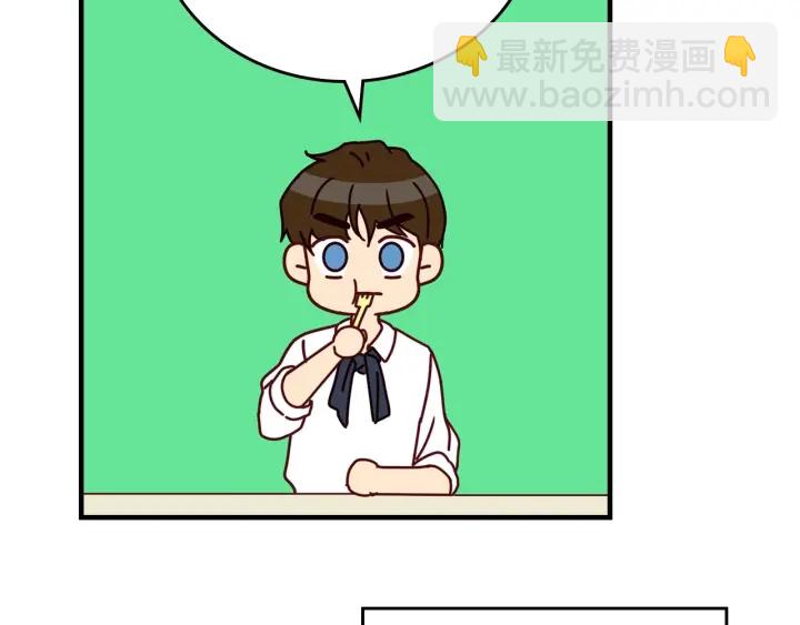 第45话 能否赐予我这份荣幸呢99