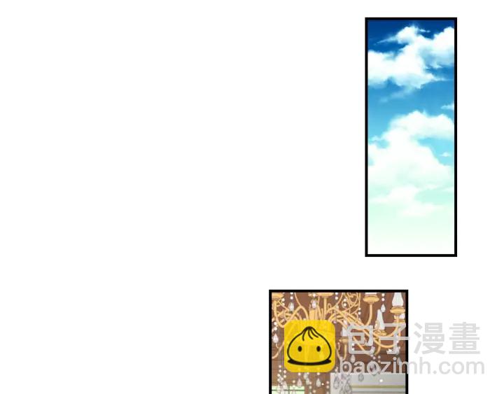 第47话 皇宫的来信109