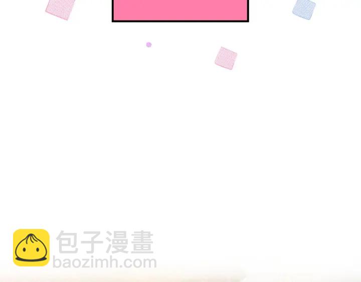 第47话 皇宫的来信122