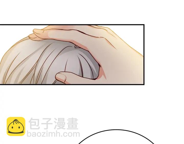 第47话 皇宫的来信152