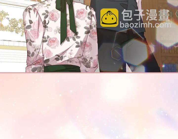 第47话 皇宫的来信156