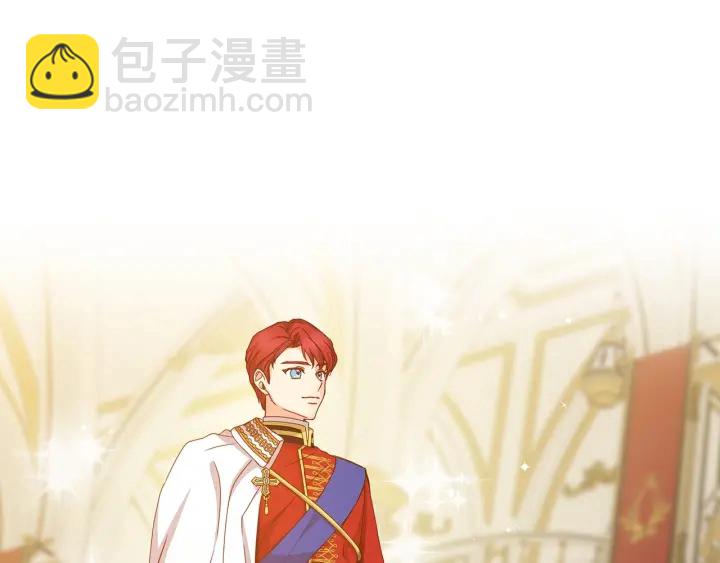 第47话 皇宫的来信33