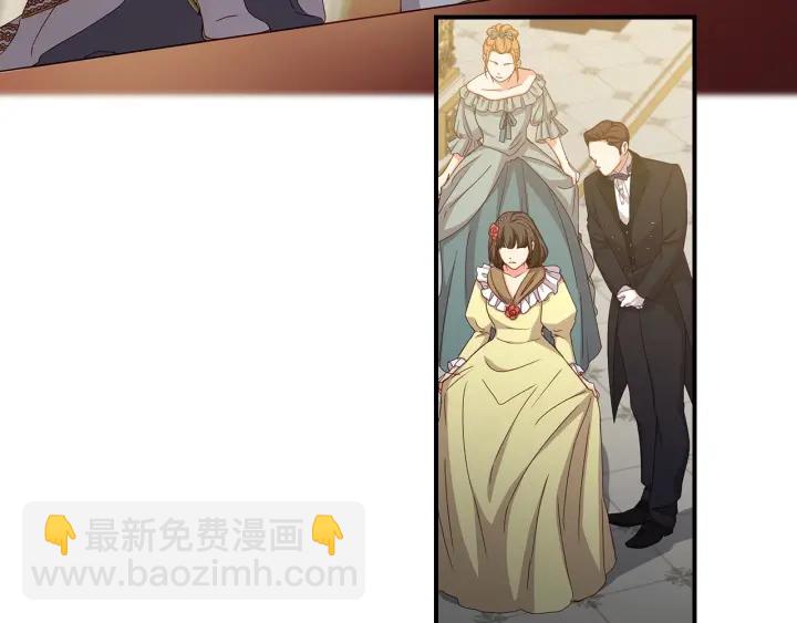 第47话 皇宫的来信35