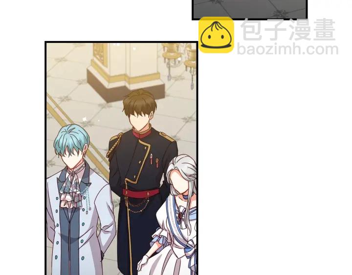 第47话 皇宫的来信36