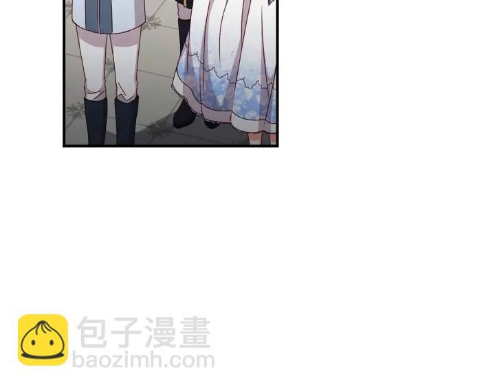 第47话 皇宫的来信37