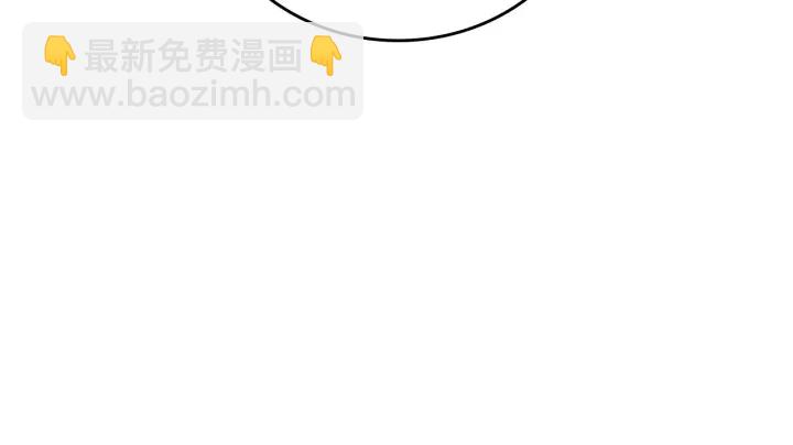 第47话 皇宫的来信47