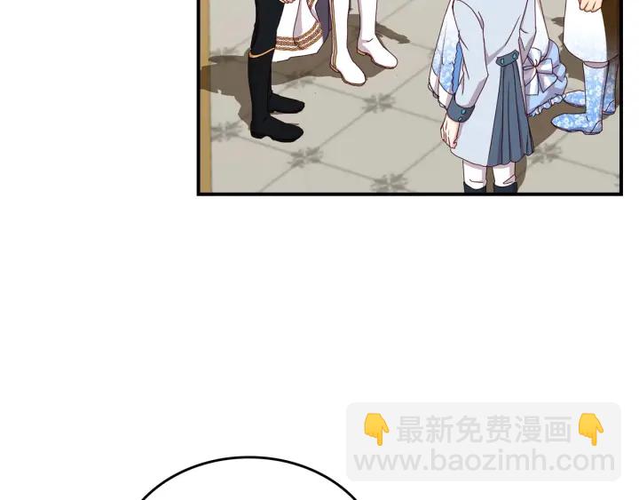 第47话 皇宫的来信49