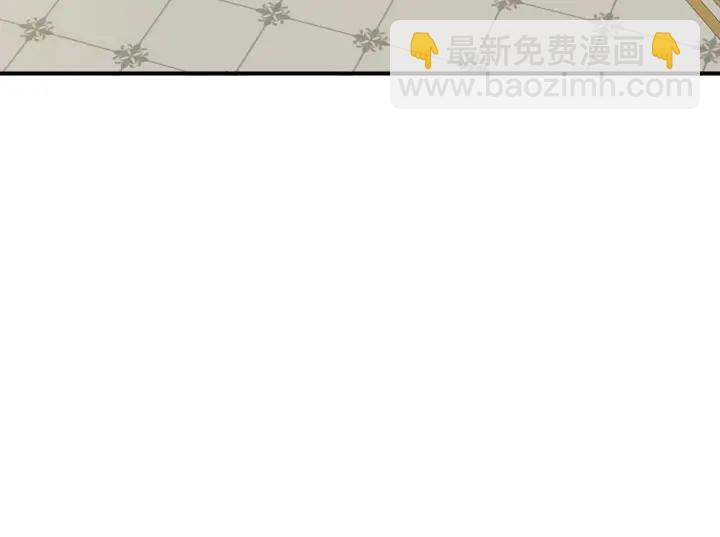 第47话 皇宫的来信64