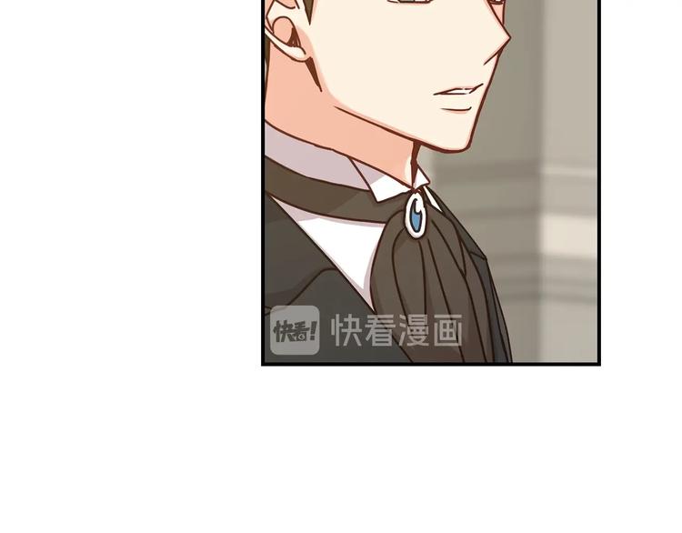 第48话 穿着水晶鞋的少女113