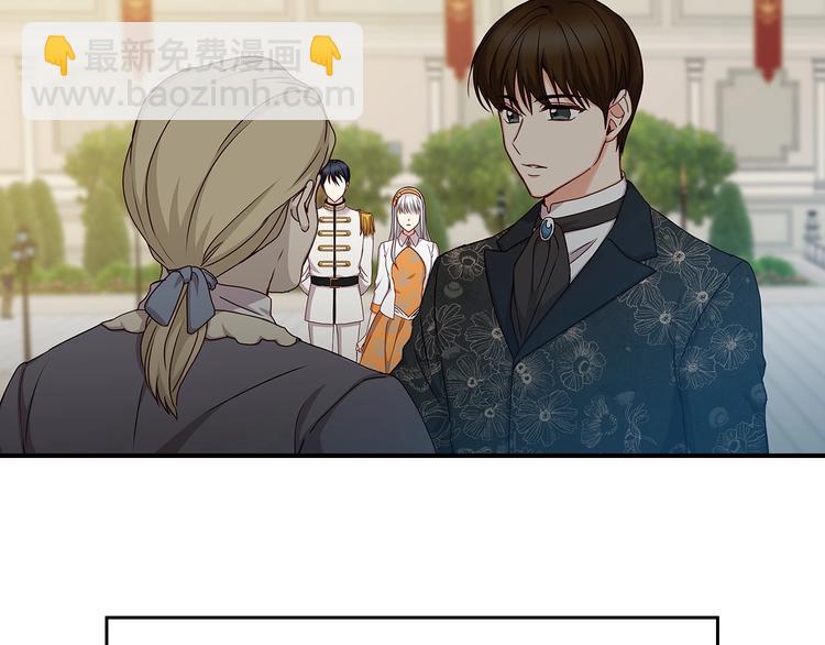 第48话 穿着水晶鞋的少女115