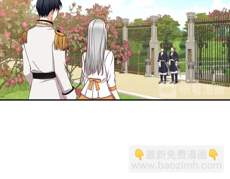 第48话 穿着水晶鞋的少女124