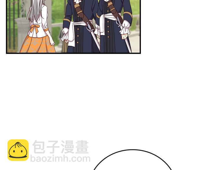 第48话 穿着水晶鞋的少女126