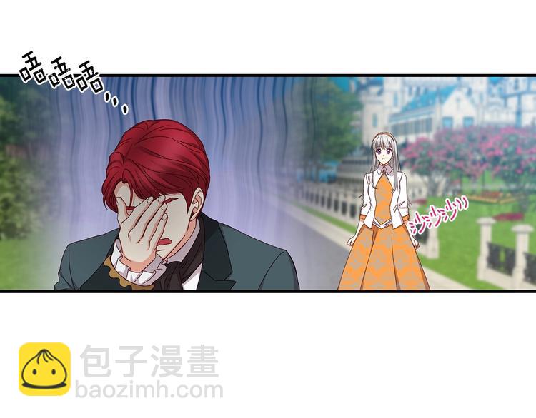 第48话 穿着水晶鞋的少女147